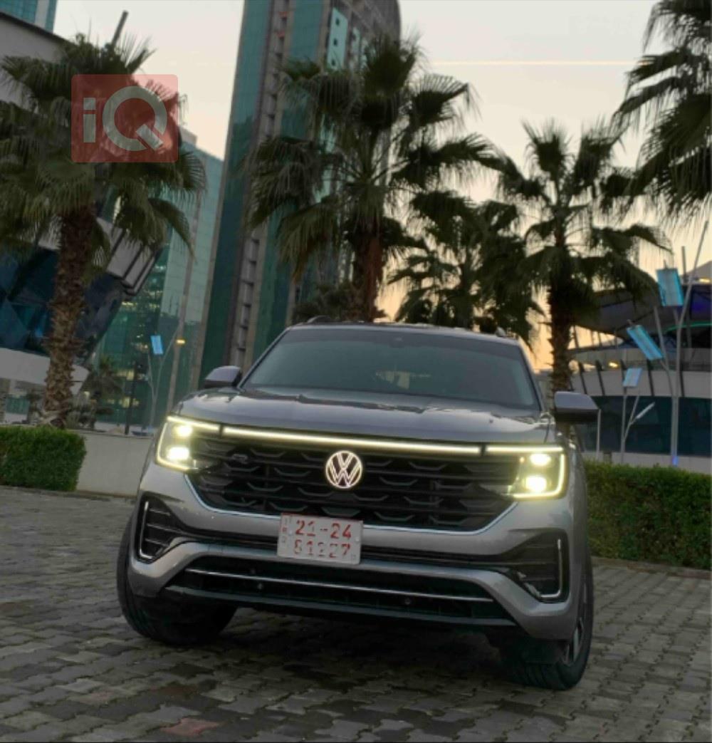 Volkswagen Atlas